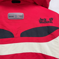 pre-loved Jack Wolfskin Skijacke Gr. XL