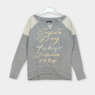 pre-loved Superdry Sweatshirt Gr. M